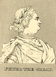 Pierre le Grand, 1672-1725, 1830