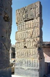 Relief de pilier de la Salle des Cent Colonnes, Période Achéménide, 5ème siècle av. J.-C.
