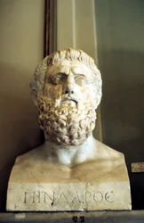 Platon, philosophe grec ancien