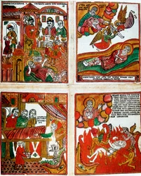 Estampe religieuse russe populaire, 19ème siècle