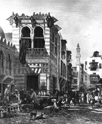 Écoles populaires au cœur du Caire, Égypte, 1880