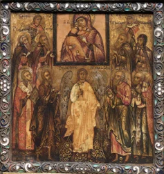 Triptyque portable: Adoration de l