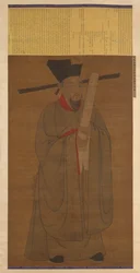 Portrait de Bao Zheng 998-1061, possiblement dynastie Ming, 1368-1644
