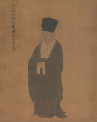 Portrait de Bi Shichang, de la série Cinq vieux hommes de Suiyang, avant 1056