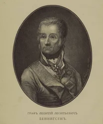 Portrait du comte Levin Leonty August Theophil von Bennigsen 1745-1826