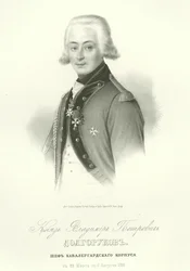 Portrait du comte Vladimir Petrovich Dolgorukov 1773-1817