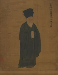 Portrait de Feng Ping, vers 1056