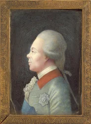Portrait du Grand-Duc Pavel Petrovich