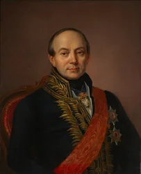 Portrait du prince Platon Alexandrovitch Chirinsky-Chikhmatov 1790-1853, milieu du XIXe siècle