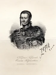 Portrait de Semyon Zorich 1745-1799, favori de Catherine la Grande, fin XVIIIe siècle