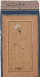 Portrait du Sultan 