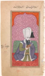 Portrait du sultan Mustafa I, règne 1617-18, 1622-23, fin XVIIe-début XVIIIe siècle