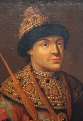 Portrait du Tsar Fédor Alexeïevitch, première moitié du 19ème siècle