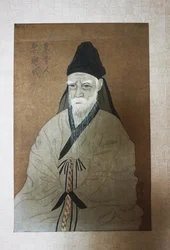 Portrait de Yi Hwang 1501-1570