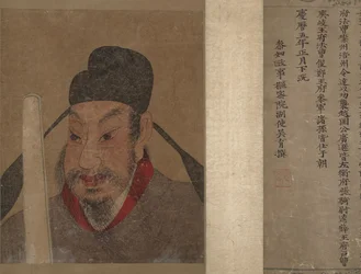 Portrait d