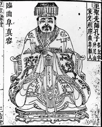 Portrait du penseur et philosophe social chinois Confucius, 1836-1837