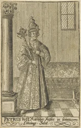Portrait du tsar Pierre II de Russie