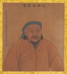 Portraits des empereurs des dynasties successives, début du XXe siècle