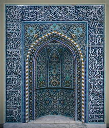 Niche de prière Mihrab, début des années 1600