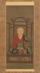 Prêtre en Méditation, 15ème siècle