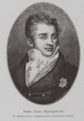 Prince Adam Jerzy Czartoryski 1770-1861