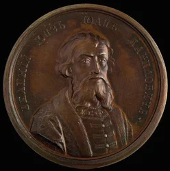 Prince Ivan I Kalita de la série de médailles historiques, années 1770