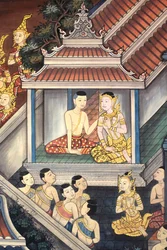 Prince Rama et Sita, détail de la fresque murale représentant le Ramakian, Wat Pho, Bangkok, Thaïlande