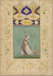 Princesse fumant un hookah en tant que Salabhanjika, 1700s