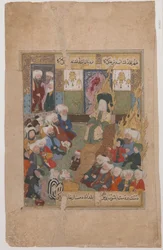 Le prophète Muhammad prêchant du Maqtal-i al-i Rasul