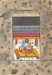 Puriya Ragaputra : Page de la série dispersée de Boston Ragamala, vers 1760