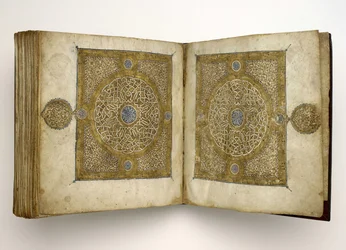 Manuscrit du Coran en écriture maghrébine, 1318
