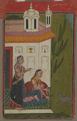 Ragini Patamanjari, vers 1740 - 1750