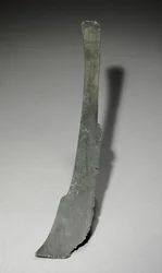 Rasoir