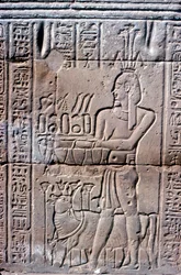 Relief de Hapi, dieu du Nil en crue, temple de Khnoum, périodes ptolémaïque et romaine