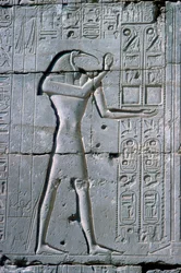 Relief montrant Thoth, Le Ramesseum, Temple de Ramsès II, Louxor, Égypte
