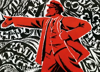 Affiche du Parti communiste russe, 20e siècle