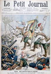 Attaque russe en Mandchourie, Guerre russo-japonaise