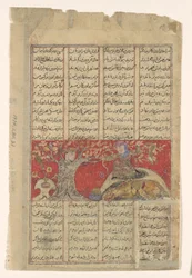 Rustam venge sa propre mort imminente, Folio d