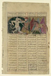 Rustam tue le Div blanc, folio d