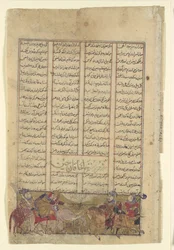 Rustam attrape le Khaqan de Chin, le tirant de son éléphant blanc, folio de..., vers 1330-40