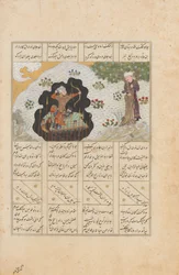 Rustam tire sur son demi-frère Shaghad à travers un platane, folio provenant de ..., AH 887, AD 1482