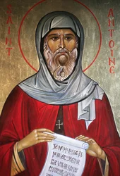 Saint Antoine. Église orthodoxe Saint-Antoine-le-Grand, Saint-Laurent-en-Royans, France