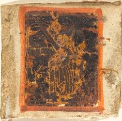 Sainte Catherine, vers 1480