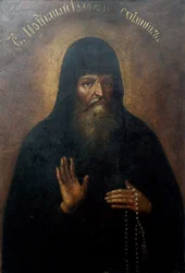 Saint Hilarion, métropolite de Kiev