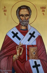 Icône grecque orthodoxe de Saint Nicolas, Grèce