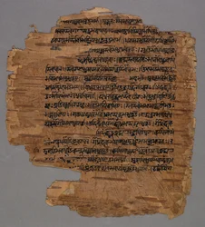 Écriture Sarada, 1600s