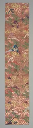 Ceinture Obi, 1800s