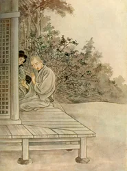 Sawaichi... répétait l