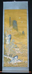 Rouleau, Chine