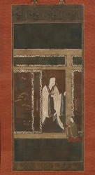 Seiryu Gongen, milieu du 14ème siècle